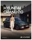 Catálogo Hyundai en Santa Marta | GRAND i10 | 2026-09-02T00:00:00.000Z - 2026-09-16T00:00:00.000Z