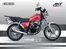 Catálogo AKT en Guamal Magdalena | Manual usuario CHR 125 | 2026-09-03T00:00:00.000Z - 2026-09-17T00:00:00.000Z