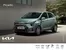 Catálogo KIA en Barranquilla | Kia picanto | 2026-09-07T00:00:00.000Z - 2026-09-21T00:00:00.000Z