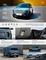 Catálogo KIA | Kia ev2 | 2026-09-07T00:00:00.000Z - 2026-09-21T00:00:00.000Z