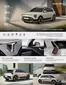 Catálogo KIA | Kia hibrido-niro | 2026-09-07T00:00:00.000Z - 2026-09-21T00:00:00.000Z