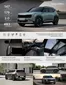Catálogo KIA | Kia seltos-2 | 2026-09-07T00:00:00.000Z - 2026-09-21T00:00:00.000Z