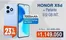 Catálogo Alkosto en Chipaque | Descuentos y promociones | 2026-09-13T00:00:00.000Z - 2026-09-27T00:00:00.000Z