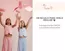 Catálogo Laura V | Suscríbete y recibe 15% OFF en tu primera compra online | 2026-09-14T00:00:00.000Z - 2026-09-30T00:00:00.000Z