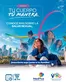Catálogo Medplus | Tu cuerpo, tu manera | 2026-09-15T00:00:00.000Z - 2026-09-17T00:00:00.000Z