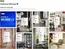 Catálogo Ikea | Celebremos IKEA Days | 2026-09-16T00:00:00.000Z - 2026-09-20T00:00:00.000Z