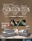 Catálogo Brunati | Todo en Oferta 45% , 55% y 60% OFF | 2026-09-16T00:00:00.000Z - 2026-09-27T00:00:00.000Z