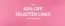 Catálogo Accessorize | Sale 50% OFF Selected Lines | 2026-09-17T00:00:00.000Z - 2026-09-20T00:00:00.000Z
