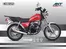 Catálogo AKT en Bucaramanga | Manual Usuario CHR 125 2N Curvas | 2026-09-17T00:00:00.000Z - 2026-10-01T00:00:00.000Z