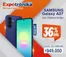 Catálogo Alkosto en San Andrés de Sotavento | Ofertas Alkosto | 2026-01-01T00:00:00.000Z - 2026-12-31T00:00:00.000Z