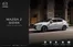Catálogo Mazda | Fichatecnica mazda2 sedan ipm6 082024 01 | 2026-09-19T00:00:00.000Z - 2026-10-03T00:00:00.000Z