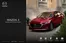 Catálogo Mazda | Ficha tecnica m3 202511 | 2026-09-19T00:00:00.000Z - 2026-10-03T00:00:00.000Z