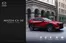 Catálogo Mazda | Ficha tecnica mazda cx 30 202511 | 2026-09-19T00:00:00.000Z - 2026-10-03T00:00:00.000Z