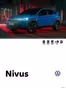 Catálogo Volkswagen en Funza | Volkswagen Nivus | 2026-01-01T00:00:00.000Z - 2026-12-31T00:00:00.000Z