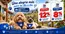 Catálogo Petcol | Ofertas Especiales | 2026-09-23T00:00:00.000Z - 2026-09-23T00:00:00.000Z