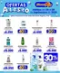 Catálogo MercaTodo en Campoalegre | Ofertas y promociones actuales | 2026-09-25T00:00:00.000Z - 2026-09-28T00:00:00.000Z