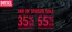 Catálogo Diesel en El Doncello | End of Season Sale | 2026-09-25T00:00:00.000Z - 2026-09-30T00:00:00.000Z