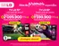 Catálogo Éxito | Ofertas exclusivas para nuestros clientes | 2026-09-25T00:00:00.000Z - 2026-09-27T00:00:00.000Z