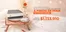 Catálogo Colchones Romance Relax | Colchón + Basecama + Almohada desde $1.133.910 | 2026-09-29T00:00:00.000Z - 2026-09-30T00:00:00.000Z