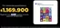 Catálogo Whirlpool | Ofertas Especiales | 2026-09-30T00:00:00.000Z - 2026-09-30T00:00:00.000Z