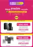 Catálogo Crédito Fácil Codensa en Guaranda | Aprovecha estas Promociones | 2026-09-30T00:00:00.000Z - 2026-10-31T00:00:00.000Z