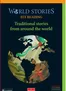 Catálogo Vicens Vives en San Diego | World Stories. Internacional | 2026-09-30T00:00:00.000Z - 2026-10-31T00:00:00.000Z