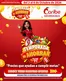 Catálogo Caribe Supermercados | Volante jamundi puerto y villa 2 | 2026-10-02T00:00:00.000Z - 2026-10-06T00:00:00.000Z