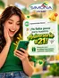 Catálogo Supermercados Simona | Ofertas Supermercados Simona | 2026-10-05T00:00:00.000Z - 2026-10-19T00:00:00.000Z