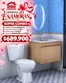 Catálogo Materiales EMO | Súper Combo | 2026-10-06T00:00:00.000Z - 2026-10-18T00:00:00.000Z