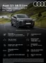 Catálogo Audi en Buga | Audi Q3 Sporback S Line Prestige MY2026 compressed | 2026-10-07T00:00:00.000Z - 2026-10-21T00:00:00.000Z