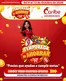 Catálogo Caribe Supermercados | Volante jamundi puerto y villa 3 | 2026-10-09T00:00:00.000Z - 2026-10-12T00:00:00.000Z