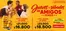 Catálogo Mercaldas en Jamundí | Excelente oferta para todos los clientes | 2026-09-01T00:00:00.000Z - 2026-11-30T00:00:00.000Z