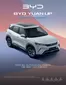 Catálogo Motorysa | Ficha tecnica BYD Yuan UP Lux cea4c72f09 | 2026-01-01T00:00:00.000Z - 2026-12-31T00:00:00.000Z