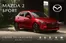 Catálogo Mazda | Fichatecnica m2 sport 2026 | 2026-10-19T00:00:00.000Z - 2026-11-02T00:00:00.000Z
