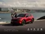 Catálogo Mazda | Ficha tecnica nueva mazda cx 5 | 2026-10-19T00:00:00.000Z - 2026-11-02T00:00:00.000Z