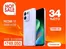 Catálogo Alkosto en Chía | Ofertas especiales para ti | 2026-10-20T00:00:00.000Z - 2026-11-03T00:00:00.000Z