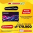 Catálogo MercaCentro en Espinal | Ofertas Mercacentro | 2026-10-14T00:00:00.000Z - 2026-10-31T00:00:00.000Z