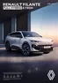 Catálogo Renault | FILANTE ebrochure | 2026-10-22T00:00:00.000Z - 2026-11-05T00:00:00.000Z