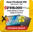 Catálogo Éxito en Yondó | Gangas y ofertas actuales | 2026-10-22T00:00:00.000Z - 2026-10-31T00:00:00.000Z