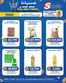 Catálogo Caribe Supermercados | Volante surto buga | 2026-10-24T00:00:00.000Z - 2026-10-26T00:00:00.000Z