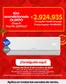 Catálogo Olímpica en Manizales | Ofertas principales para todos los cazadores de gangas | 2026-10-26T00:00:00.000Z - 2026-10-31T00:00:00.000Z