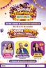 Catálogo Electroferia en Gachetá | Ofertas Electroferia | 2026-10-26T00:00:00.000Z - 2026-10-31T00:00:00.000Z
