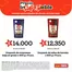Catálogo Surtimax | Precio InSUPERable | 2026-10-28T00:00:00.000Z - 2026-12-25T00:00:00.000Z