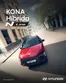 Catálogo Hyundai | Hyundai KONA N Line | 2025-03-10T00:00:00.000Z - 2026-03-10T00:00:00.000Z