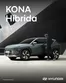 Catálogo Hyundai | Hyundai KONA Híbrida | 2025-03-25T00:00:00.000Z - 2026-03-25T00:00:00.000Z