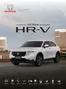 Catálogo Honda en Bogotá | Honda Hr-V | 2025-04-17T00:00:00.000Z - 2026-04-17T00:00:00.000Z