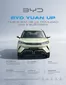 Catálogo Motorysa | BYD Yuan UP: la nueva era de la movilidad. | 2025-06-04T00:00:00.000Z - 2026-06-04T00:00:00.000Z
