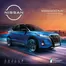Catálogo Nissan | Nissan Kicks Play 2025 | 2025-06-12T00:00:00.000Z - 2026-06-12T00:00:00.000Z