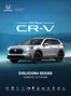 Catálogo Honda en Pereira | Honda Cr-V | 2025-06-26T00:00:00.000Z - 2026-06-26T00:00:00.000Z
