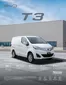 Catálogo Motorysa | Camioneta eléctrica de carga T3 para mover sosteniblemente tu negocio. | 2025-06-28T00:00:00.000Z - 2026-06-28T00:00:00.000Z
